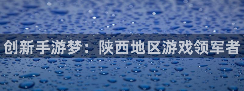 非凡游戏杀组合